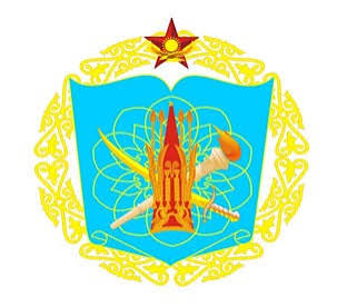 НУО логотипі