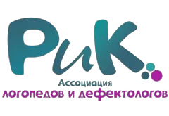РиК қауымдастығының логотипі